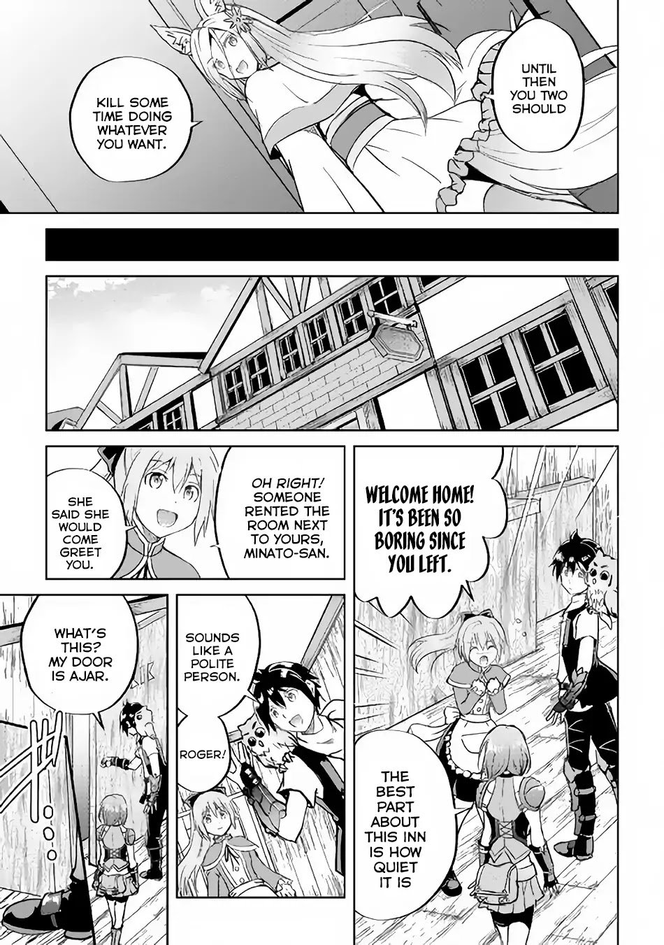 Maken no Daydreamer Chapter 35 page 19 - Chapter 35