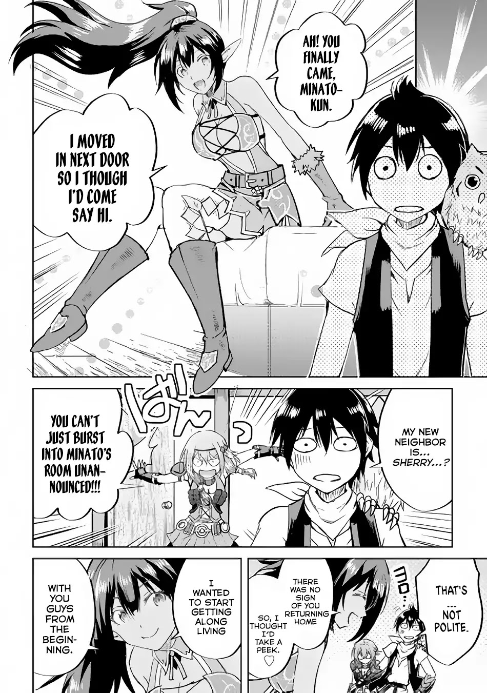 Maken no Daydreamer Chapter 35 page 20 - Chapter 35