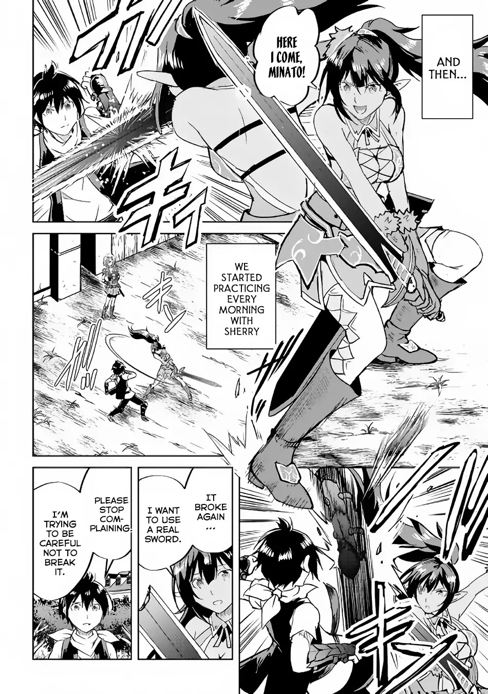 Maken no Daydreamer Chapter 35 page 22 - Chapter 35