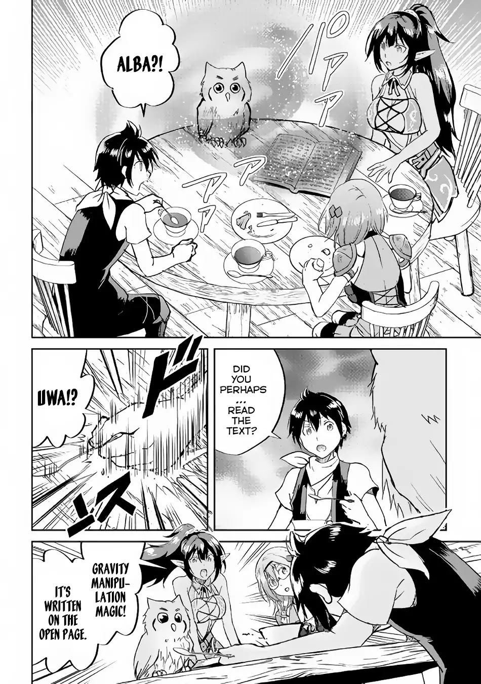 Maken no Daydreamer Chapter 35 page 26 - Chapter 35