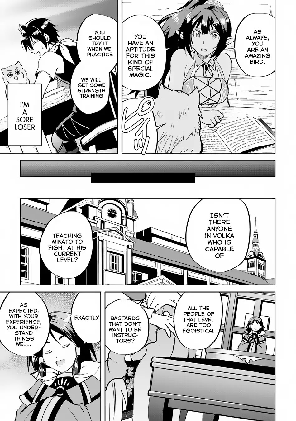 Maken no Daydreamer Chapter 35 page 27 - Chapter 35