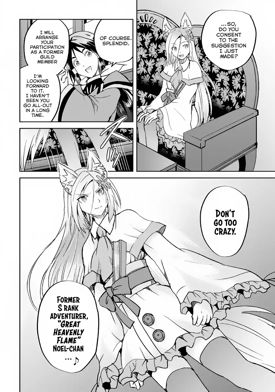 Maken no Daydreamer Chapter 35 page 28 - Chapter 35