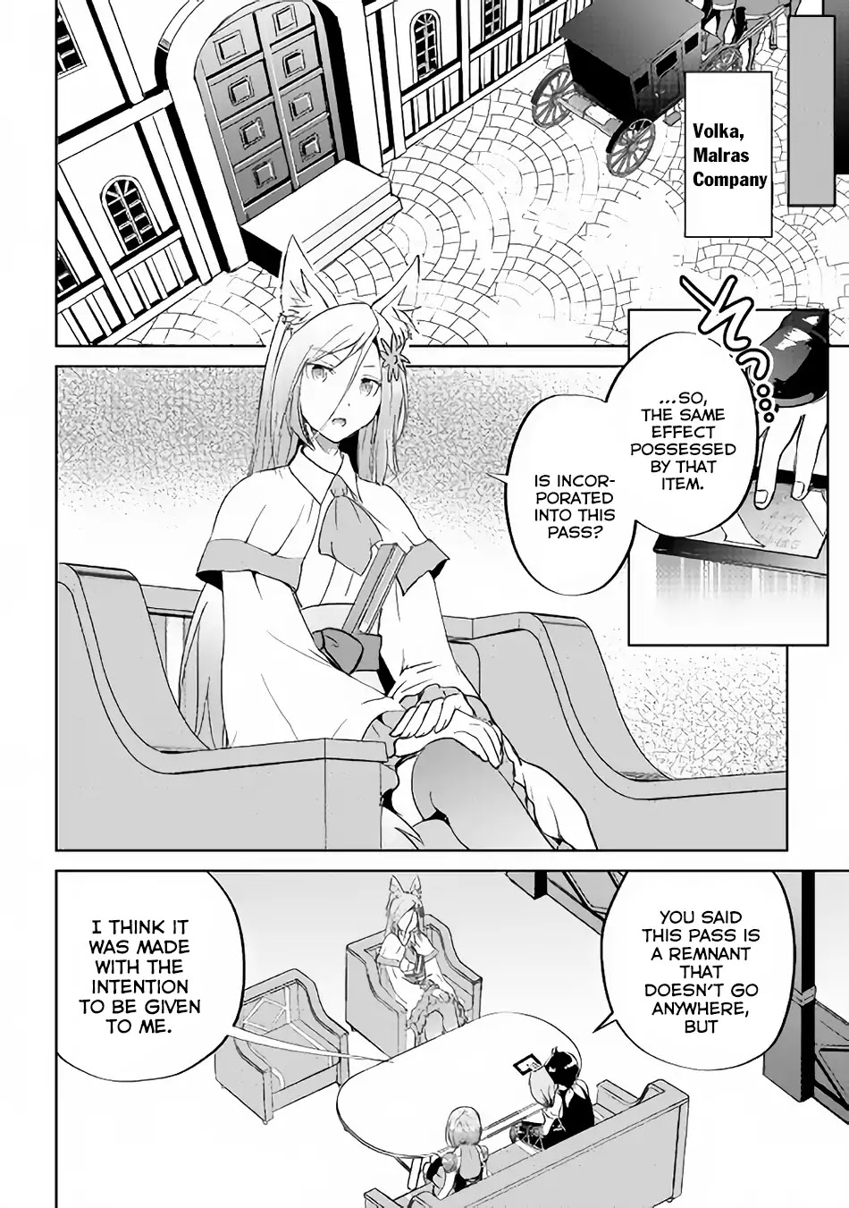 Maken no Daydreamer Chapter 35 page 3 - Chapter 35