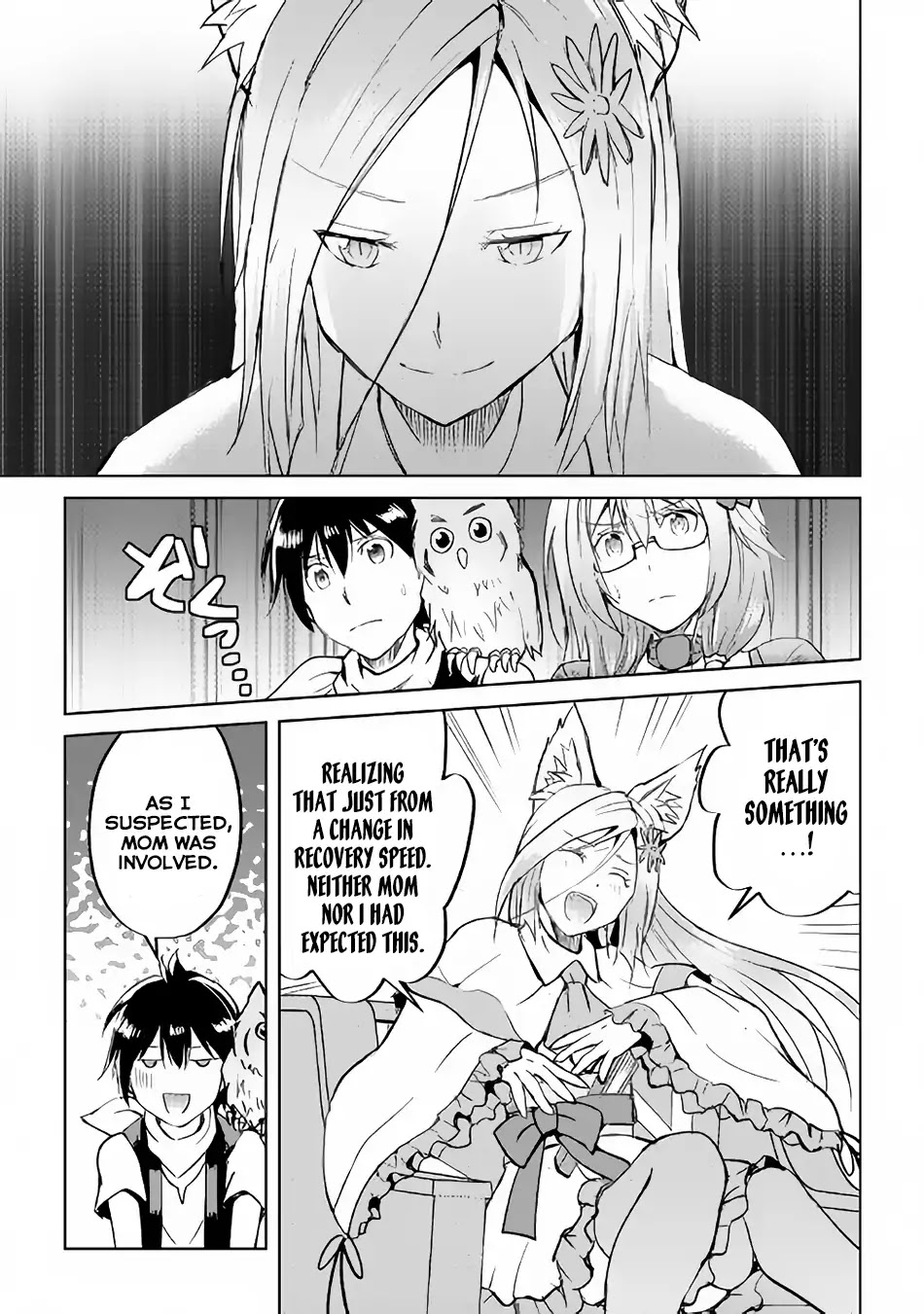 Maken no Daydreamer Chapter 35 page 4 - Chapter 35