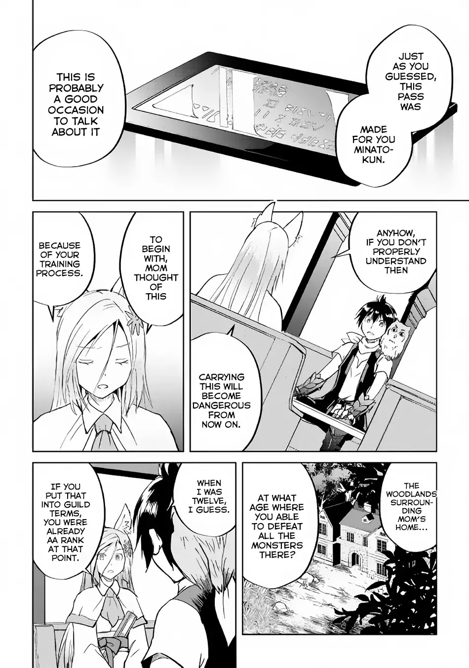 Maken no Daydreamer Chapter 35 page 5 - Chapter 35