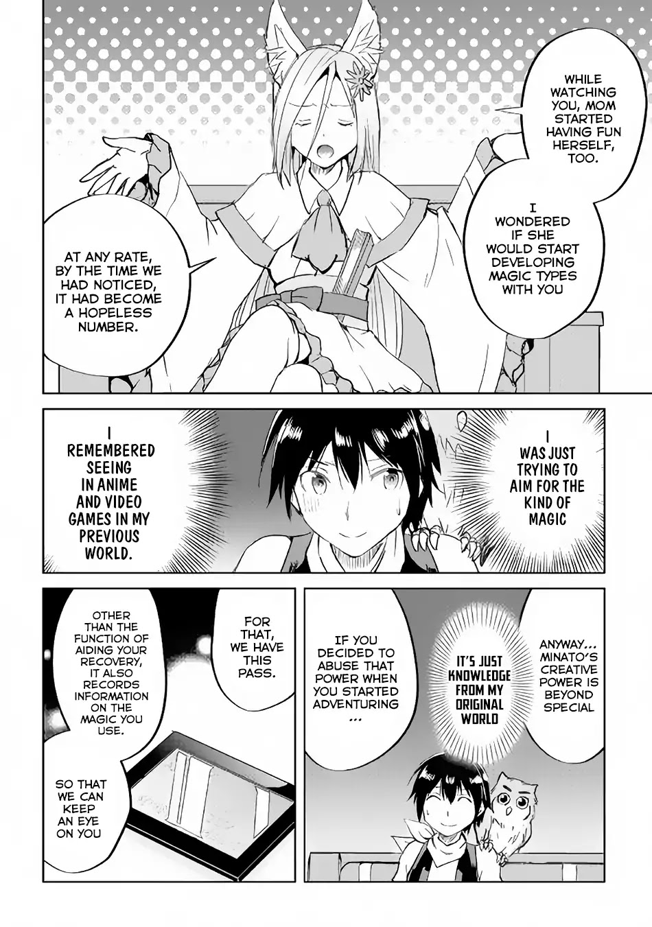 Maken no Daydreamer Chapter 35 page 7 - Chapter 35