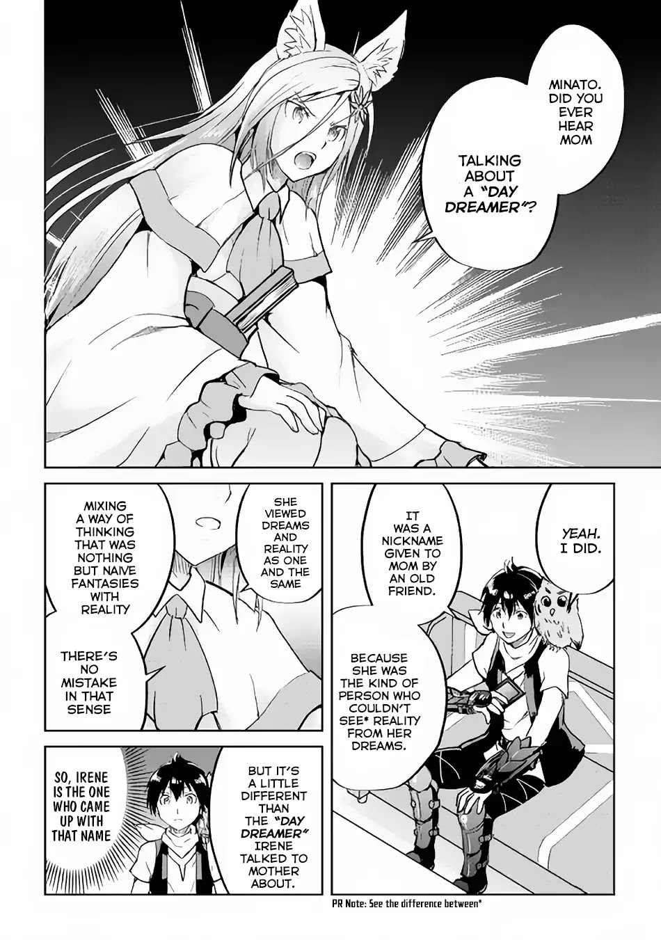 Maken no Daydreamer Chapter 35 page 9 - Chapter 35