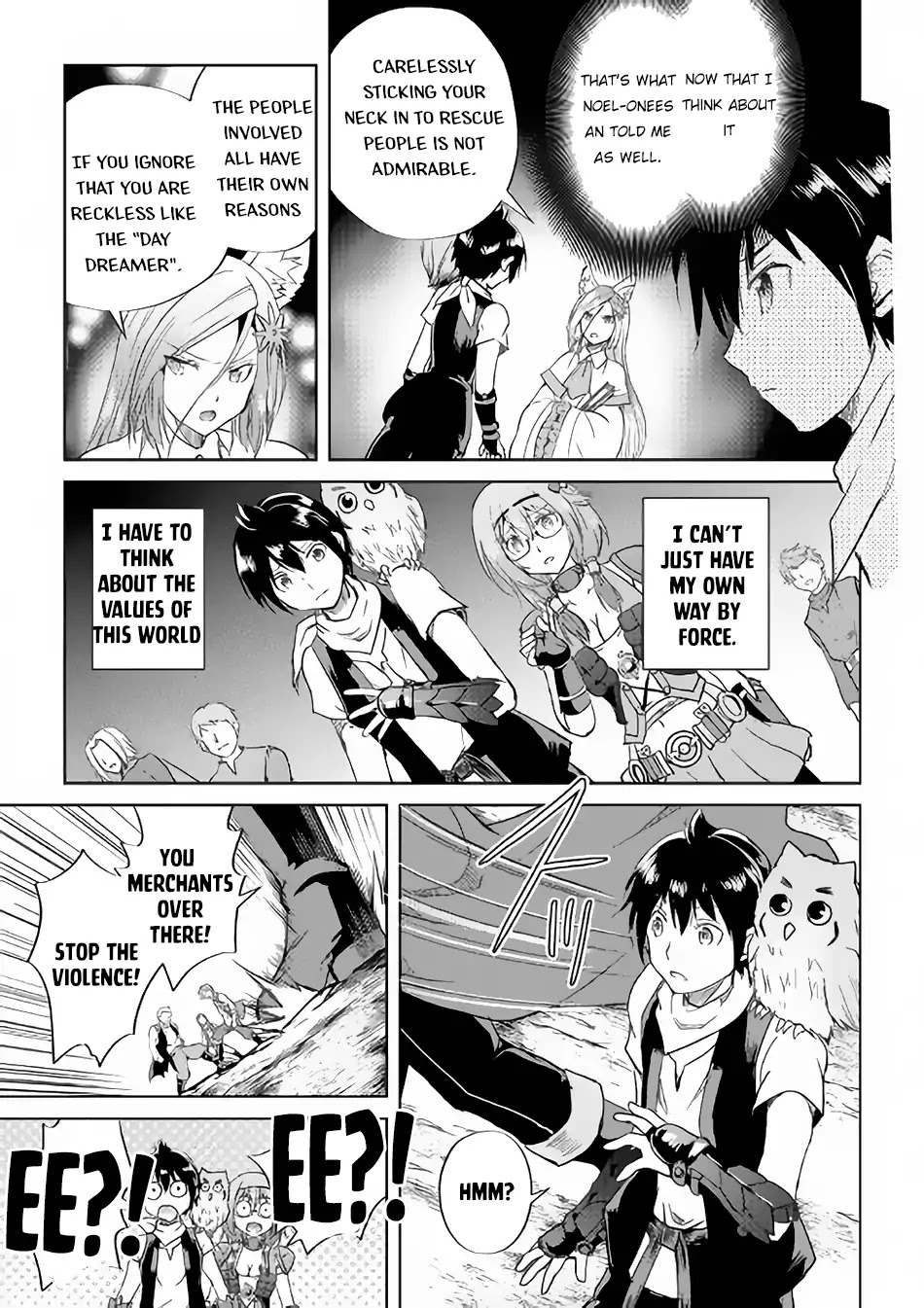 Maken no Daydreamer Chapter 36 page 10 - Chapter 36