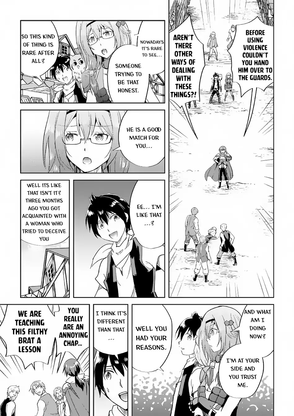 Maken no Daydreamer Chapter 36 page 12 - Chapter 36