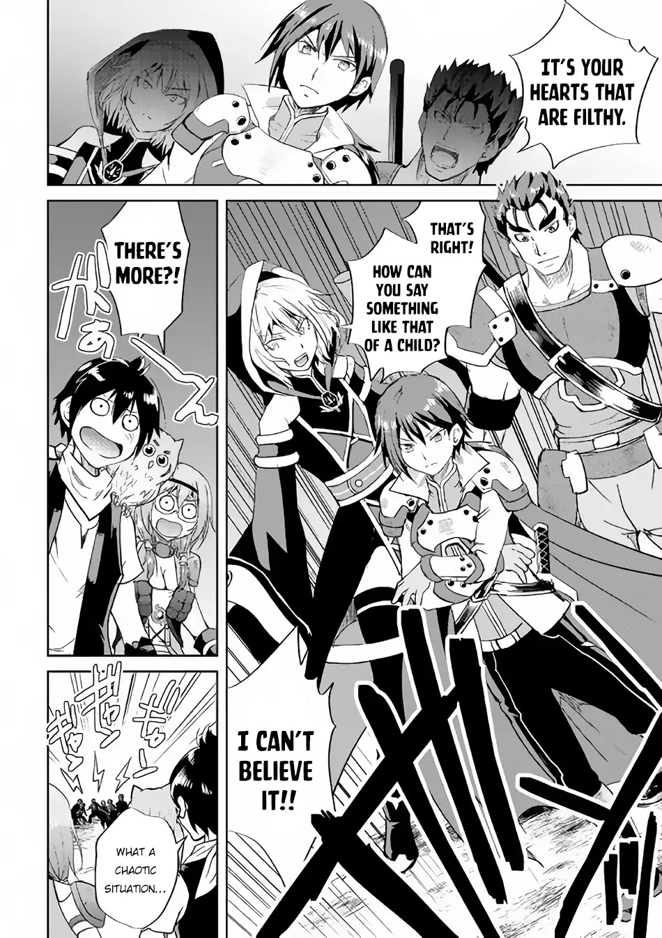 Maken no Daydreamer Chapter 36 page 13 - Chapter 36