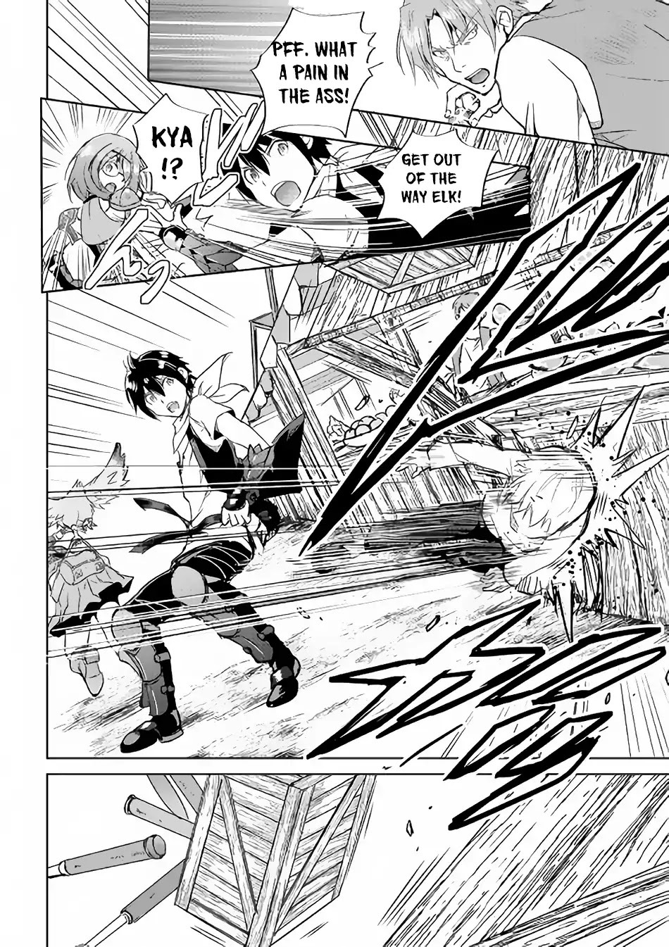 Maken no Daydreamer Chapter 36 page 15 - Chapter 36
