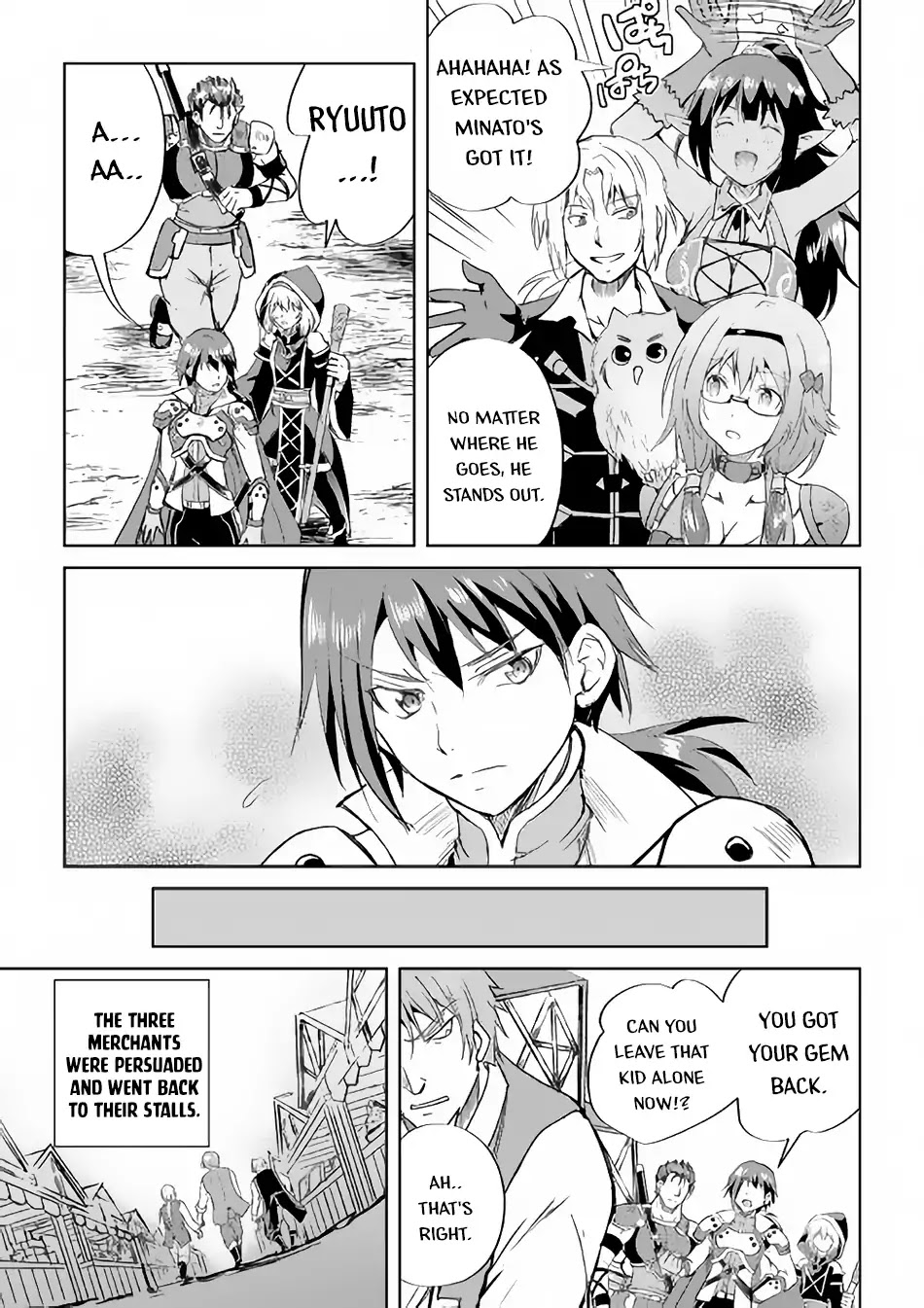 Maken no Daydreamer Chapter 36 page 19 - Chapter 36