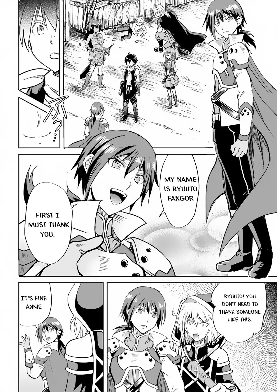 Maken no Daydreamer Chapter 36 page 20 - Chapter 36