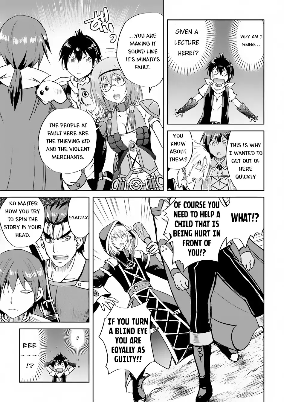 Maken no Daydreamer Chapter 36 page 25 - Chapter 36