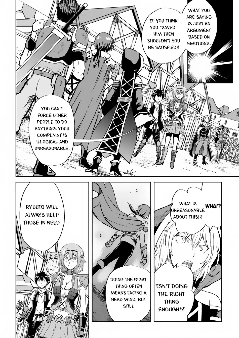 Maken no Daydreamer Chapter 36 page 26 - Chapter 36