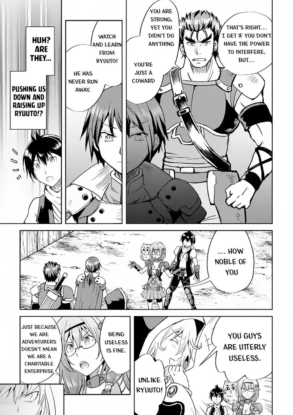 Maken no Daydreamer Chapter 36 page 27 - Chapter 36