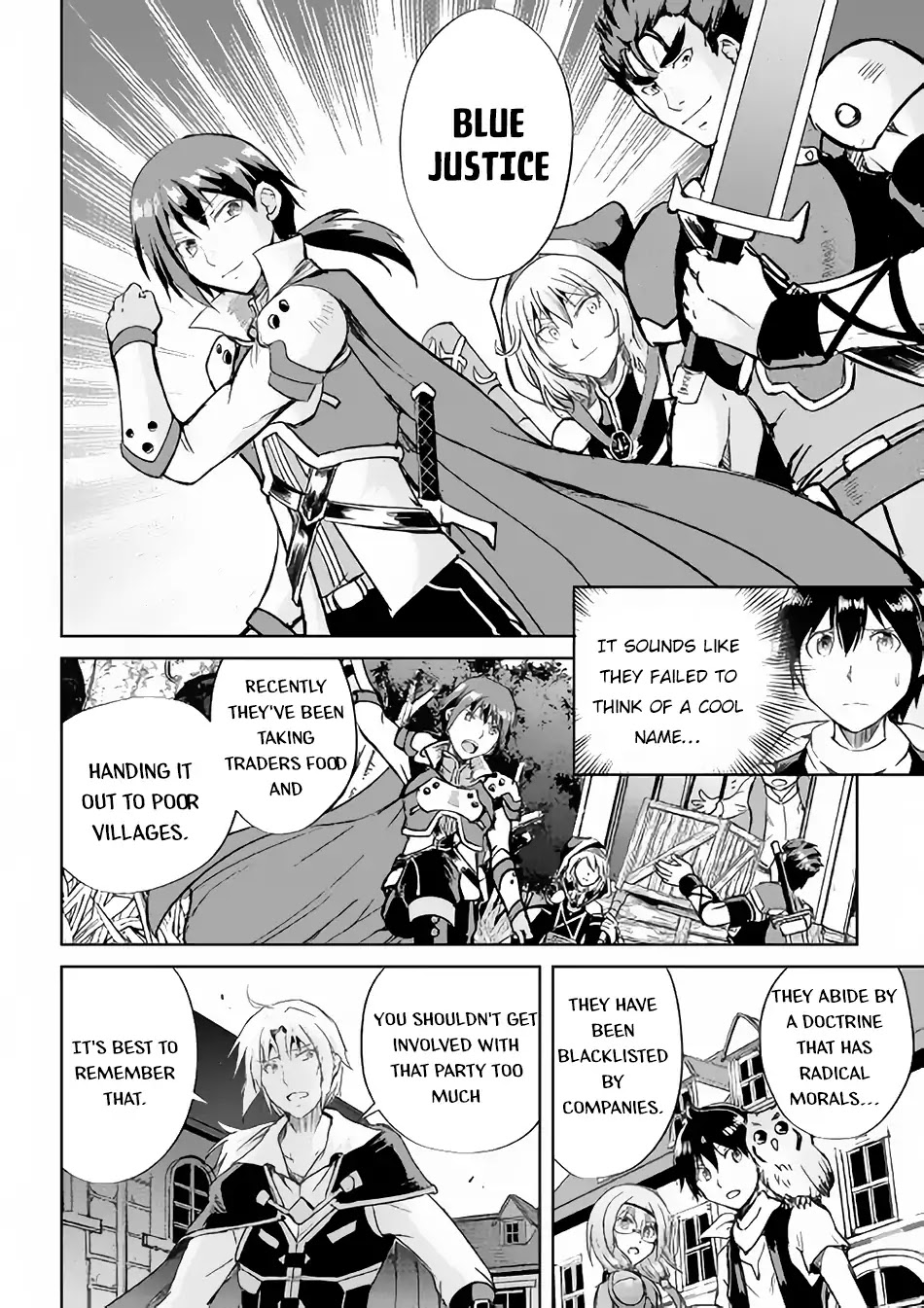Maken no Daydreamer Chapter 36 page 30 - Chapter 36