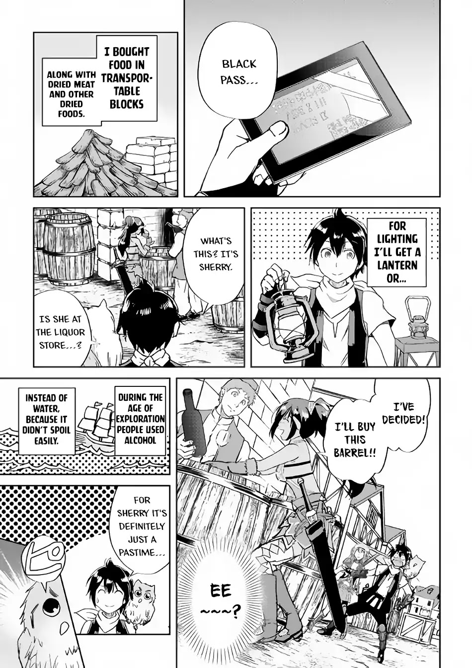 Maken no Daydreamer Chapter 36 page 6 - Chapter 36