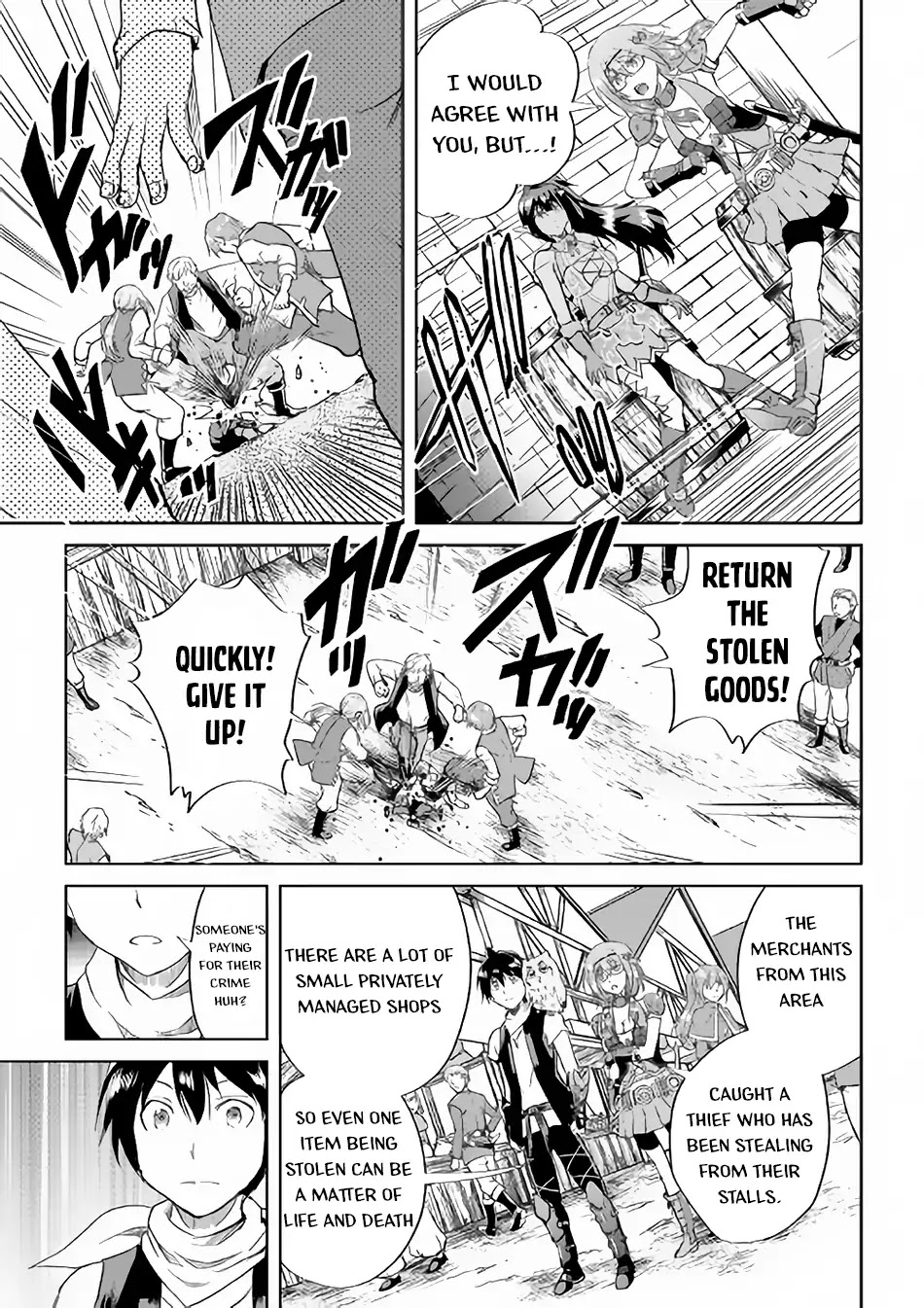 Maken no Daydreamer Chapter 36 page 8 - Chapter 36