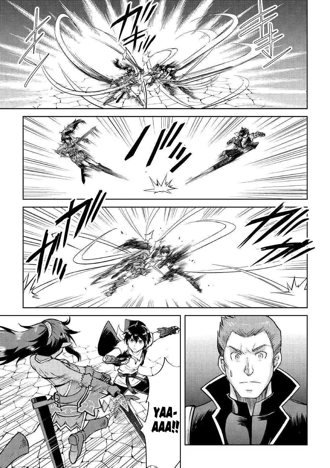 Maken no Daydreamer Chapter 37 page 12 - Chapter 37