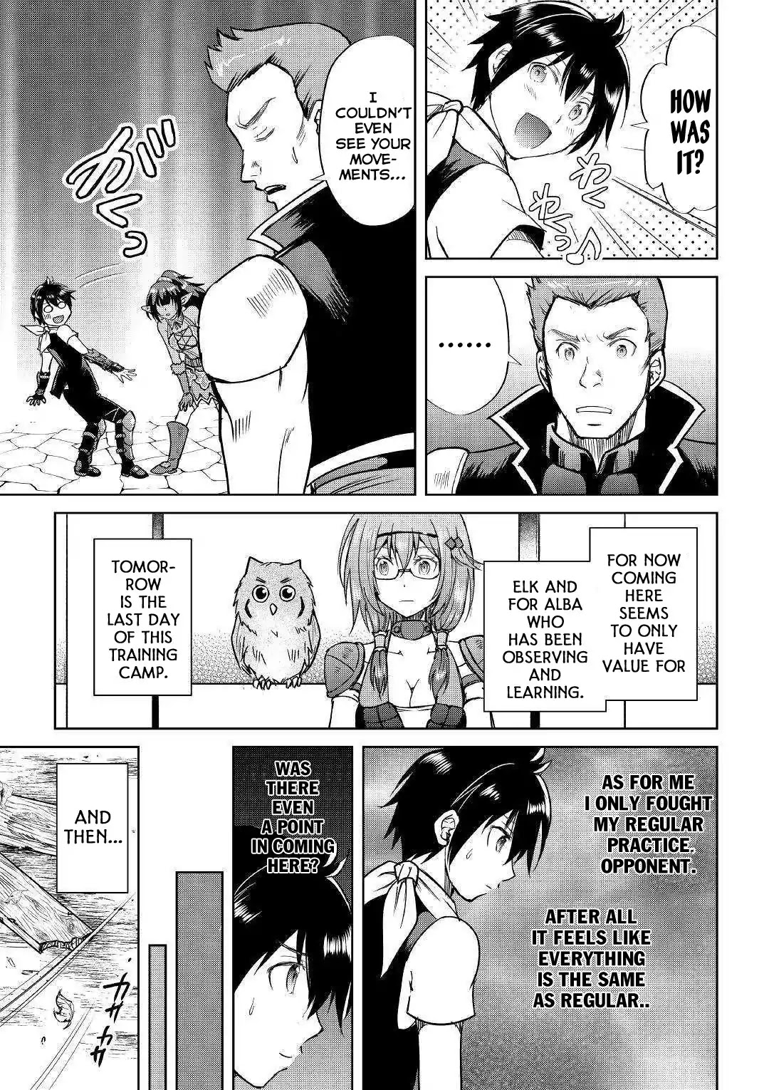 Maken no Daydreamer Chapter 37 page 14 - Chapter 37