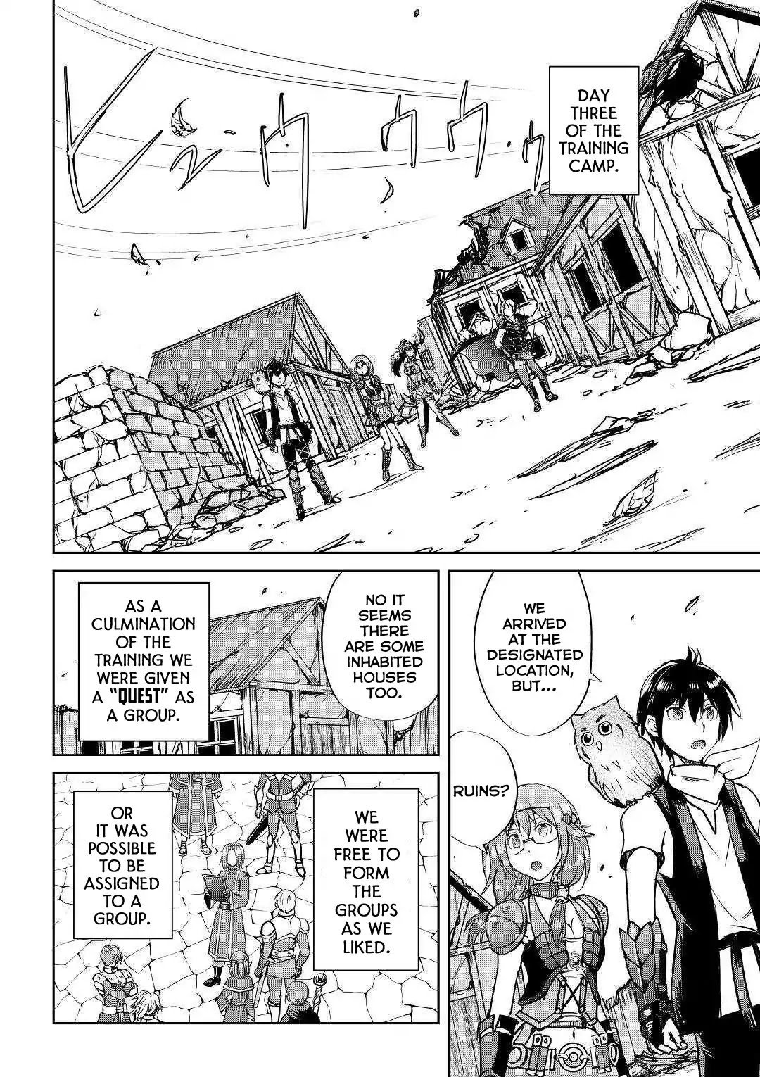 Maken no Daydreamer Chapter 37 page 15 - Chapter 37