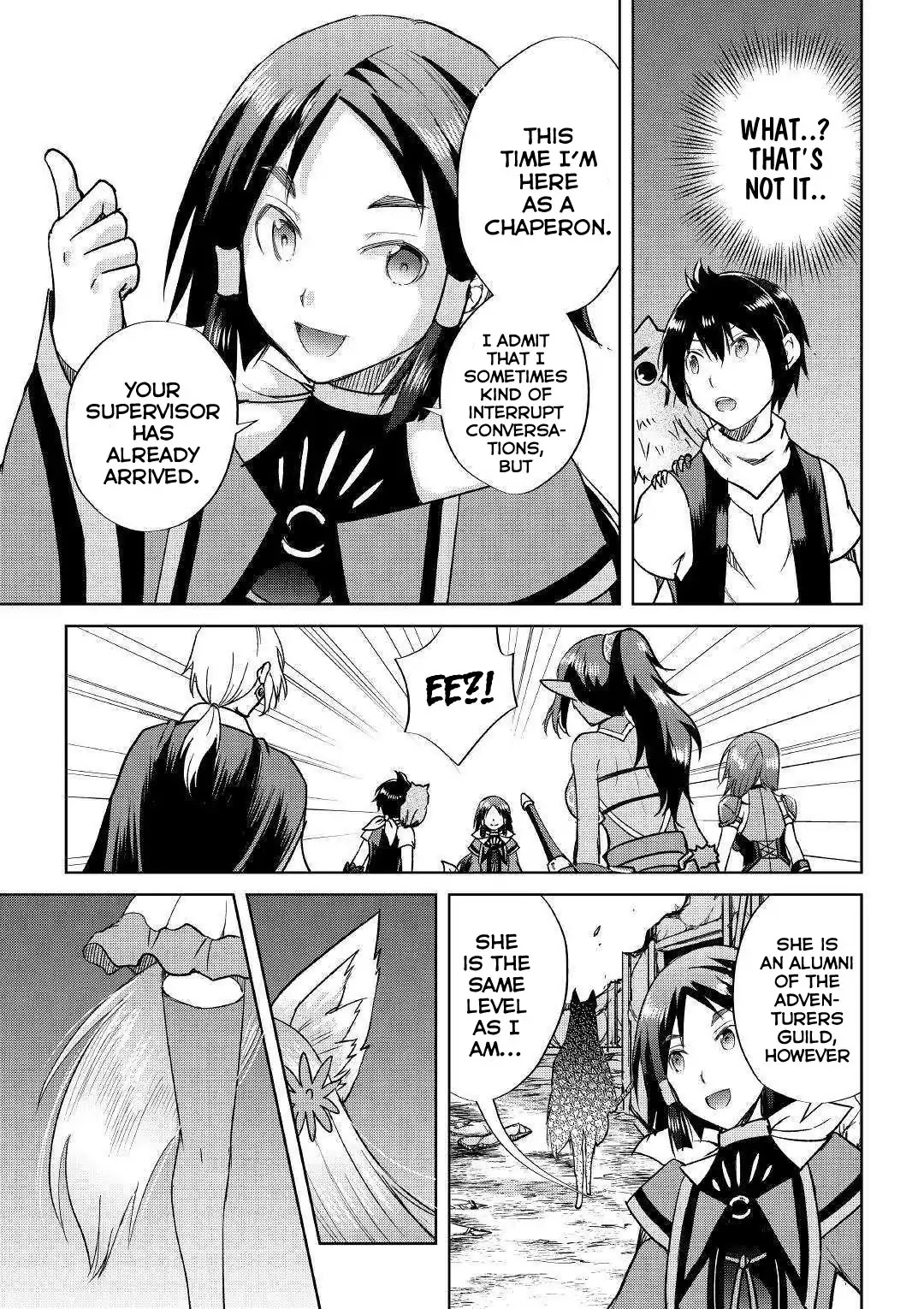 Maken no Daydreamer Chapter 37 page 18 - Chapter 37