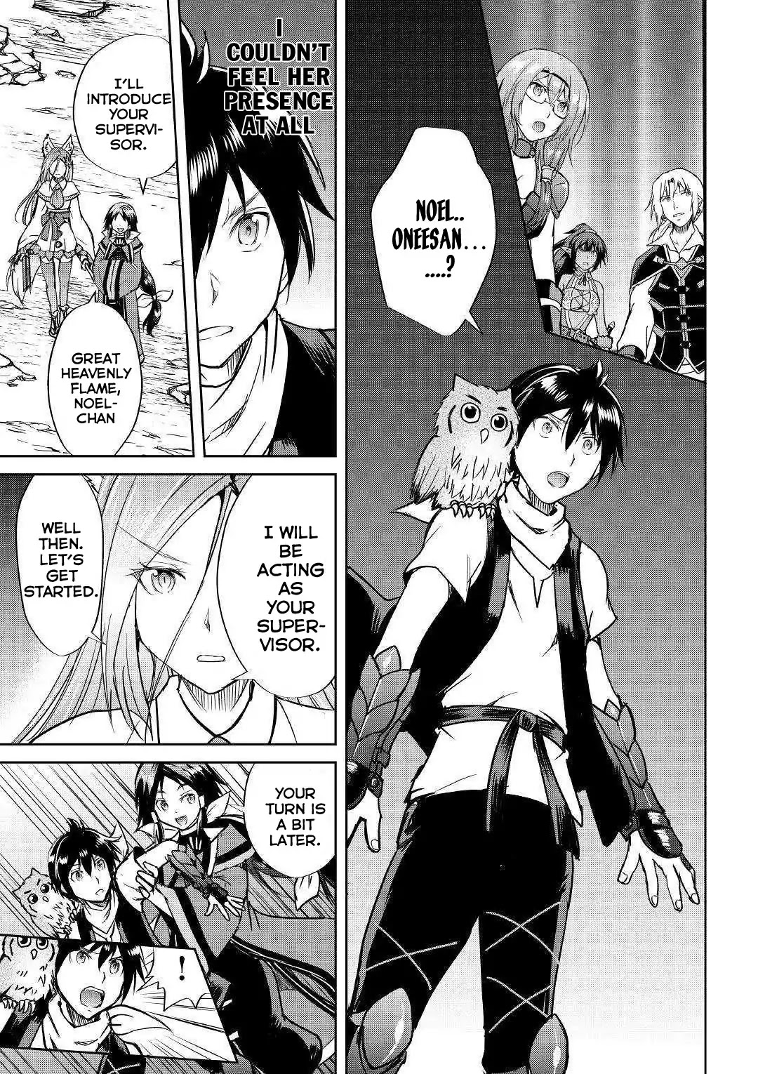 Maken no Daydreamer Chapter 37 page 20 - Chapter 37