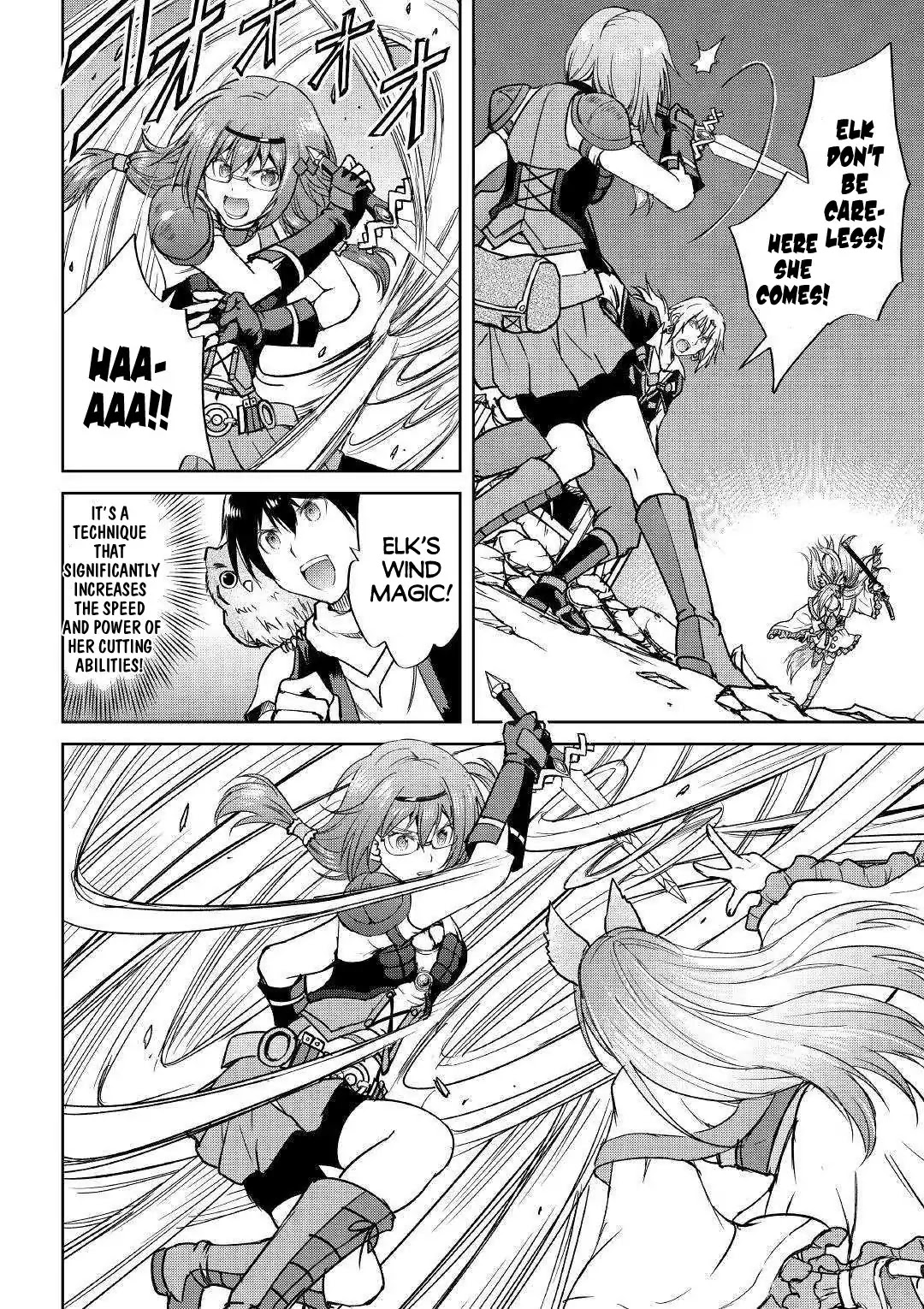 Maken no Daydreamer Chapter 37 page 23 - Chapter 37