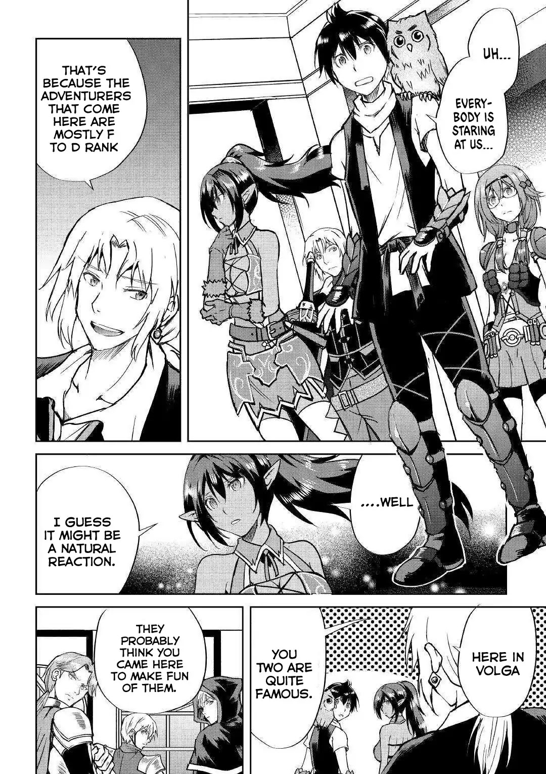 Maken no Daydreamer Chapter 37 page 3 - Chapter 37