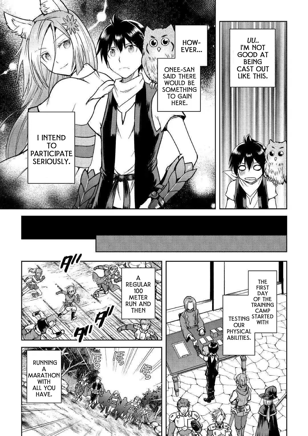 Maken no Daydreamer Chapter 37 page 4 - Chapter 37