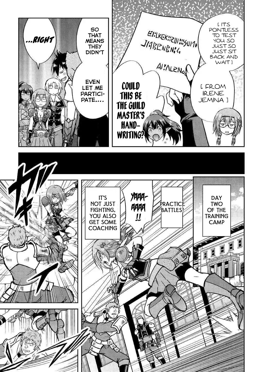 Maken no Daydreamer Chapter 37 page 8 - Chapter 37