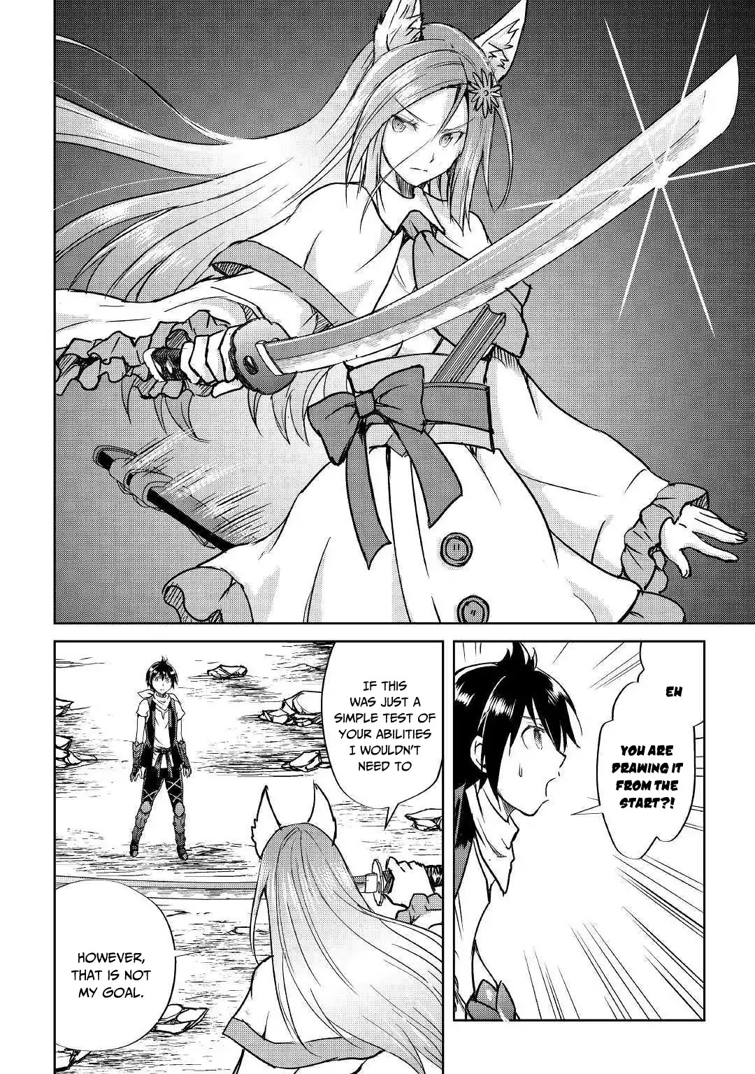 Maken no Daydreamer Chapter 38 page 13 - Chapter 38