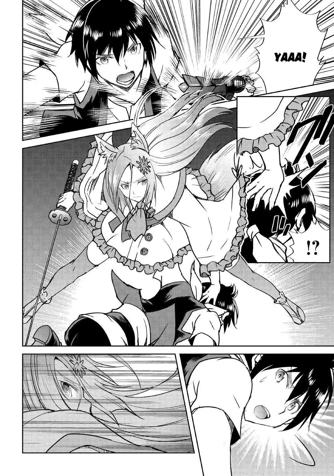Maken no Daydreamer Chapter 38 page 19 - Chapter 38