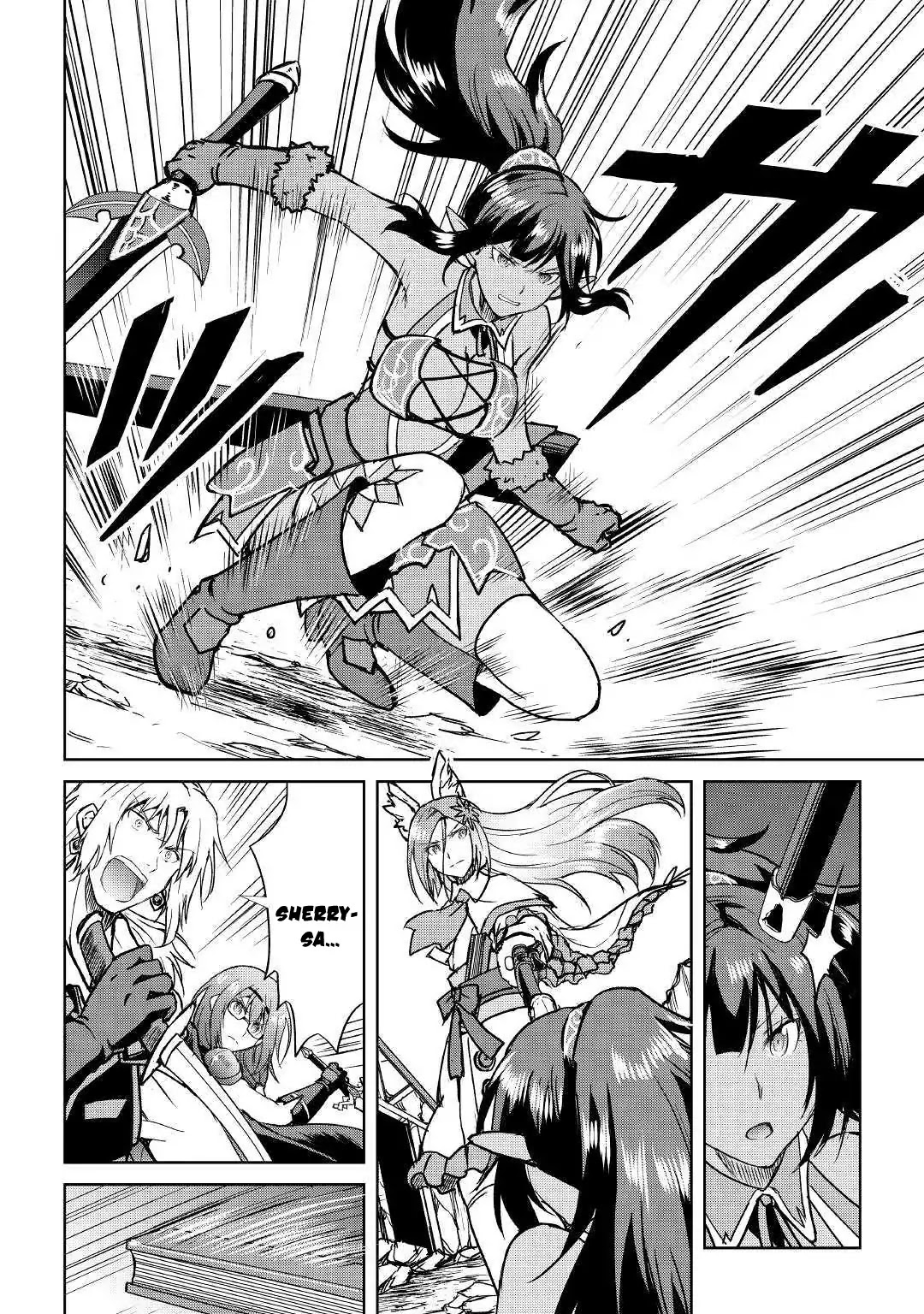Maken no Daydreamer Chapter 38 page 5 - Chapter 38