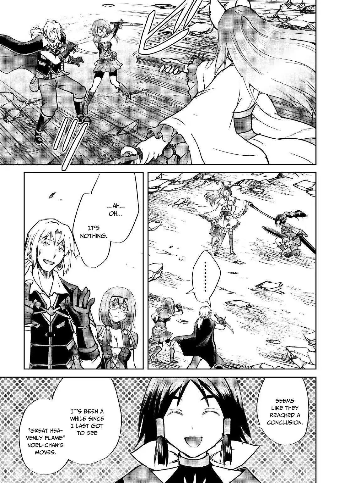 Maken no Daydreamer Chapter 38 page 6 - Chapter 38