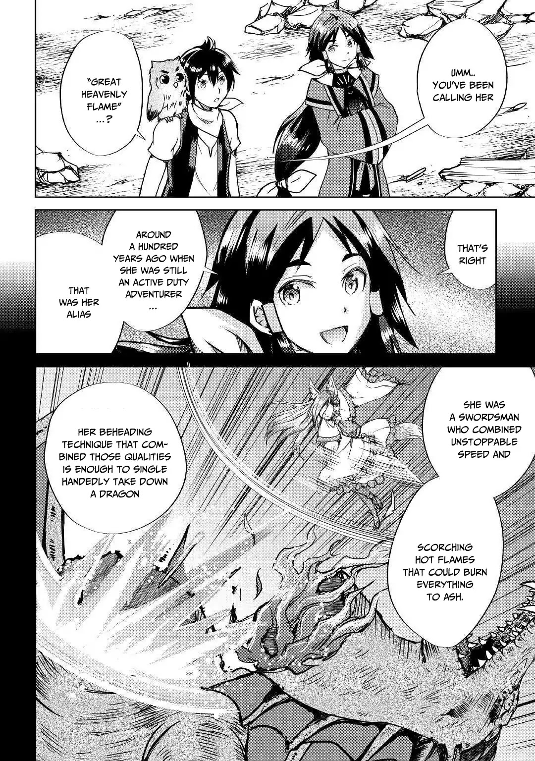 Maken no Daydreamer Chapter 38 page 7 - Chapter 38