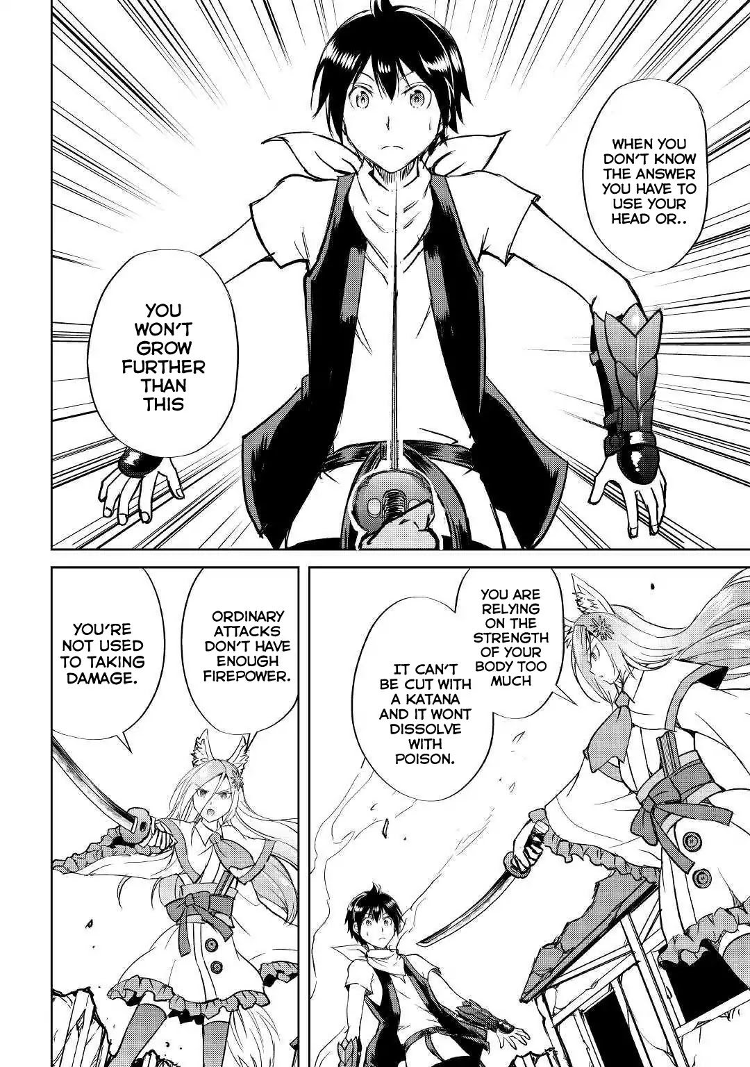 Maken no Daydreamer Chapter 39 page 10 - Chapter 39