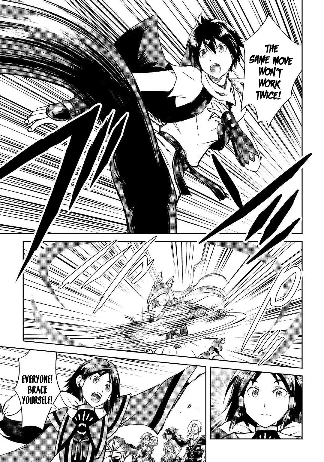 Maken no Daydreamer Chapter 39 page 13 - Chapter 39
