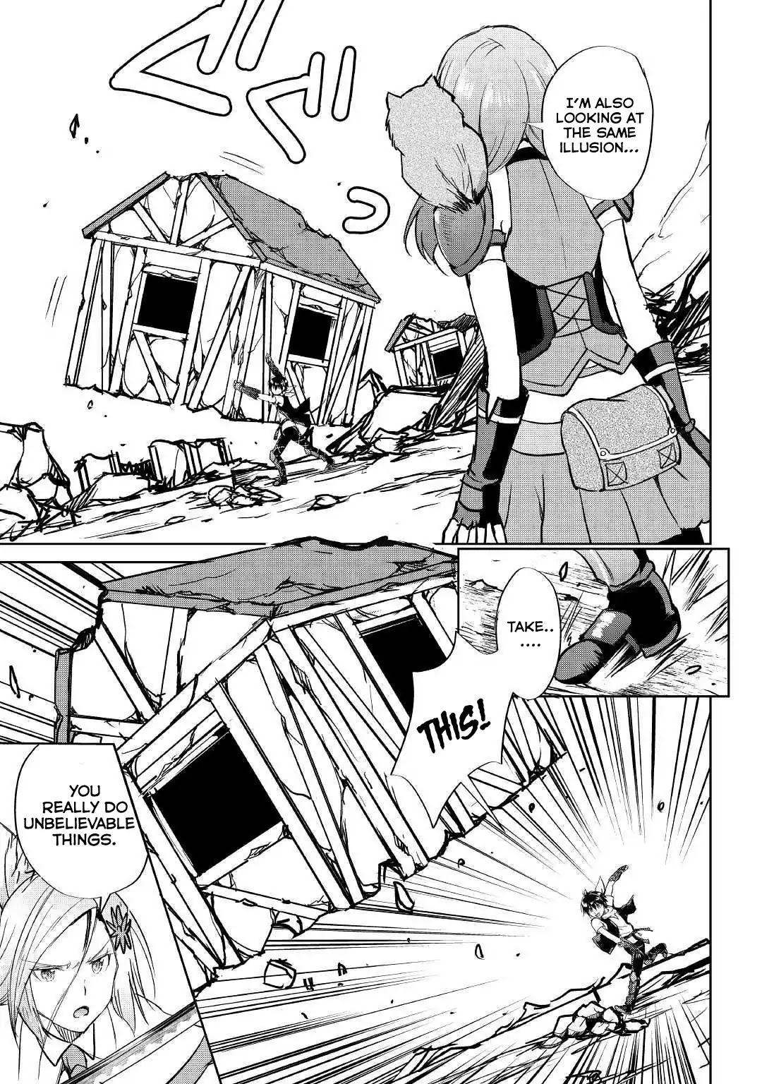 Maken no Daydreamer Chapter 39 page 16 - Chapter 39