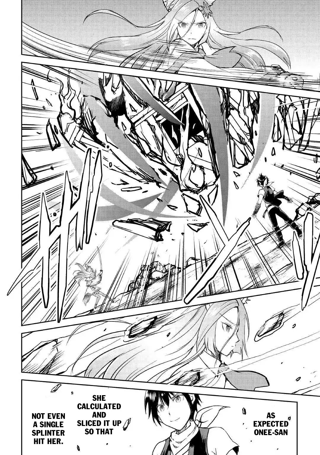 Maken no Daydreamer Chapter 39 page 17 - Chapter 39