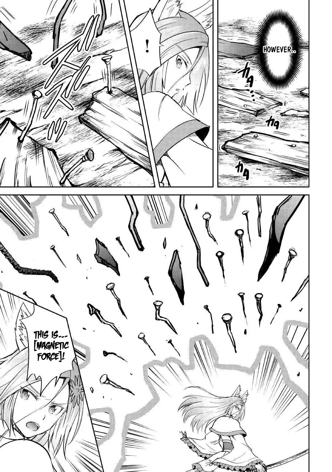 Maken no Daydreamer Chapter 39 page 18 - Chapter 39