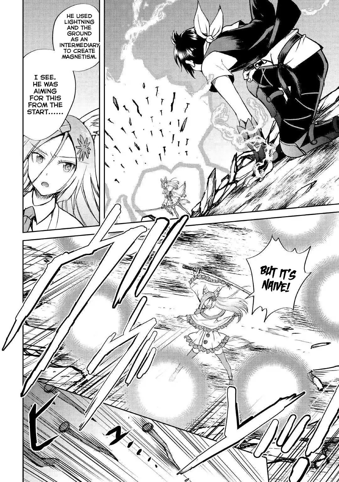 Maken no Daydreamer Chapter 39 page 19 - Chapter 39
