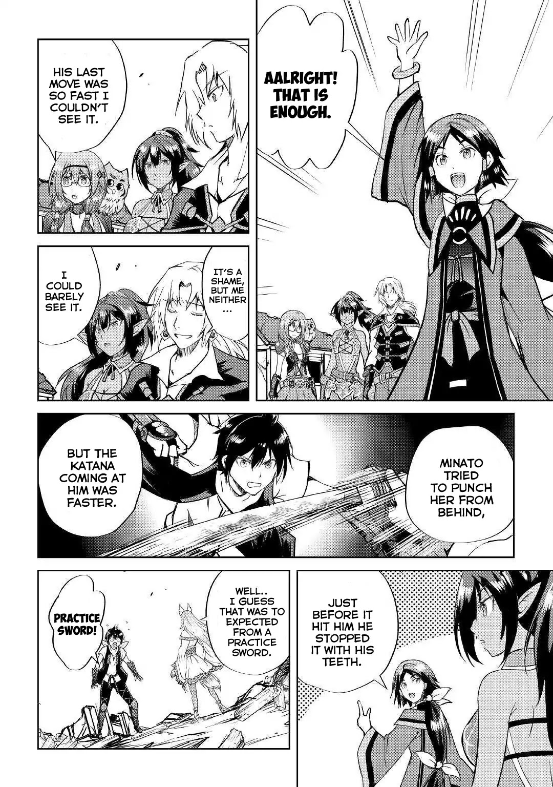 Maken no Daydreamer Chapter 39 page 23 - Chapter 39