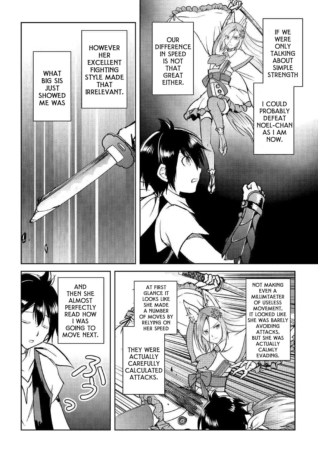 Maken no Daydreamer Chapter 39 page 25 - Chapter 39