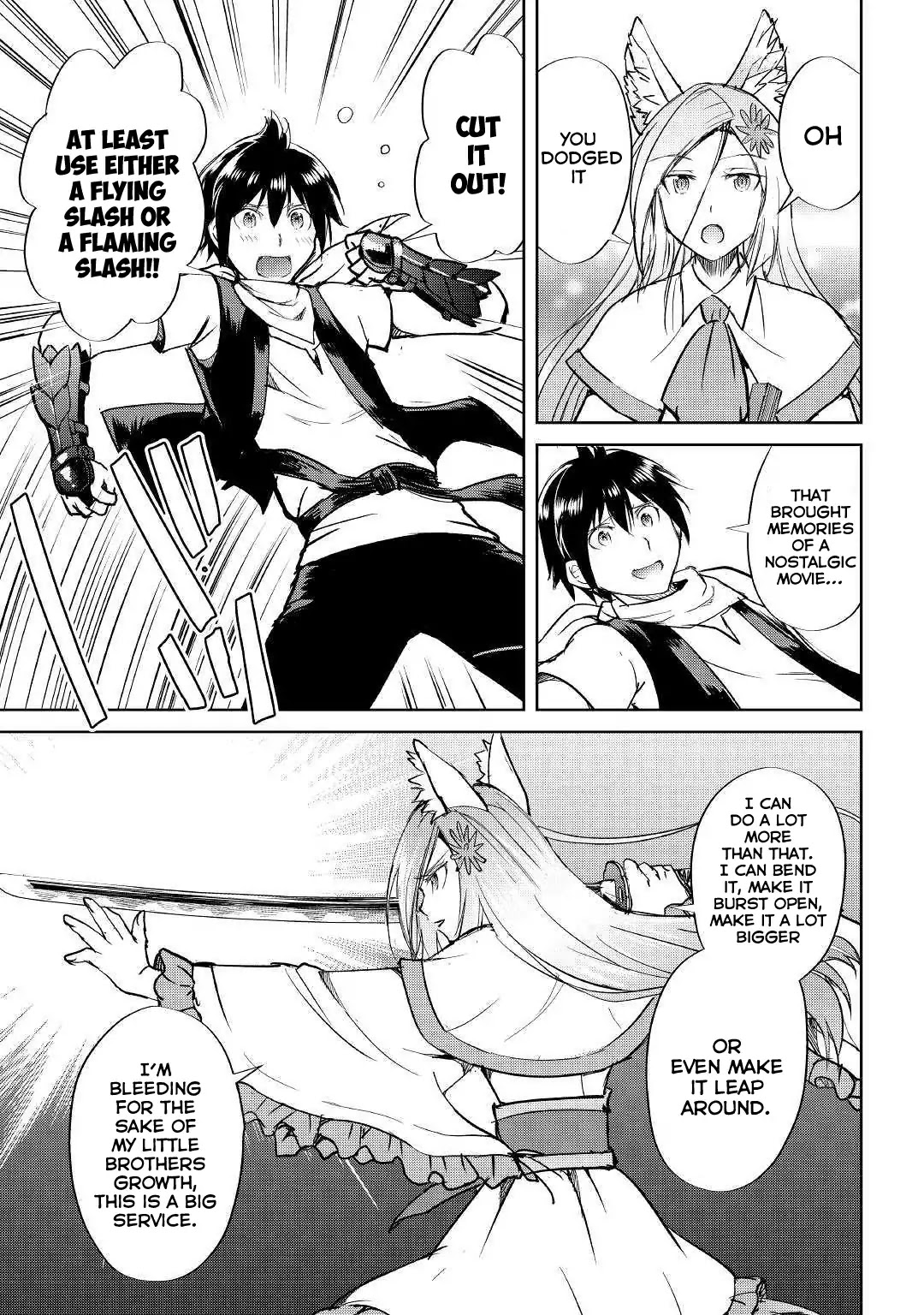 Maken no Daydreamer Chapter 39 page 5 - Chapter 39