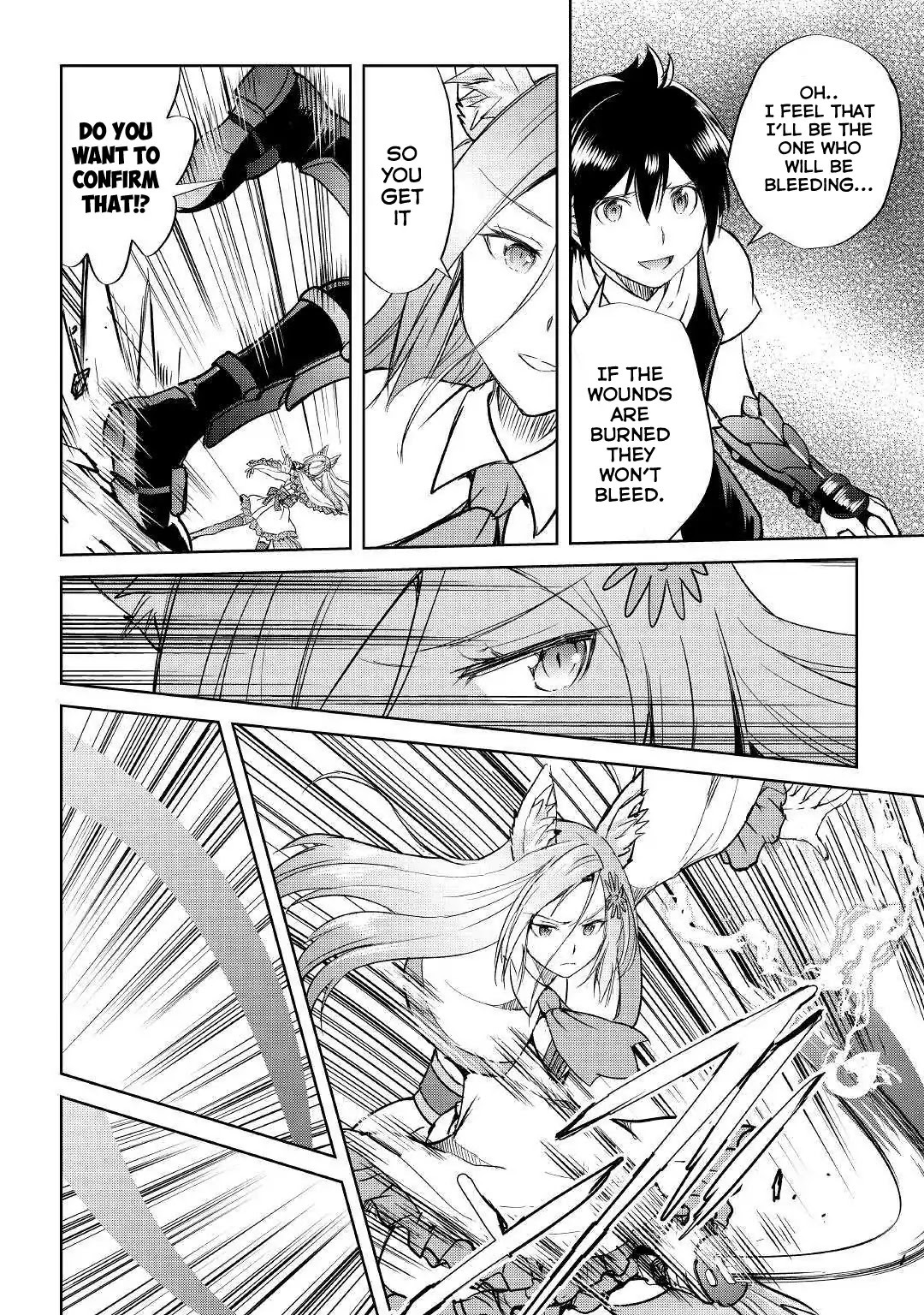 Maken no Daydreamer Chapter 39 page 6 - Chapter 39