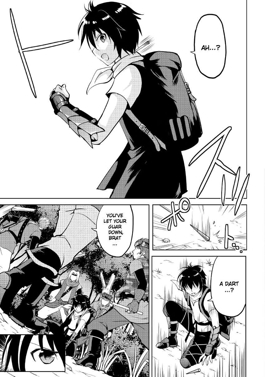 Maken no Daydreamer Chapter 4 page 12 - Chapter 4