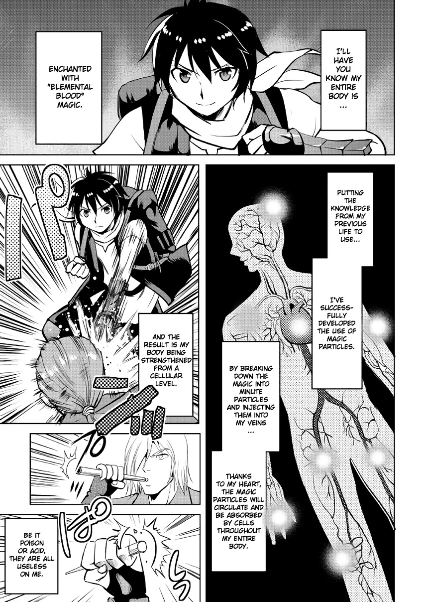 Maken no Daydreamer Chapter 4 page 16 - Chapter 4