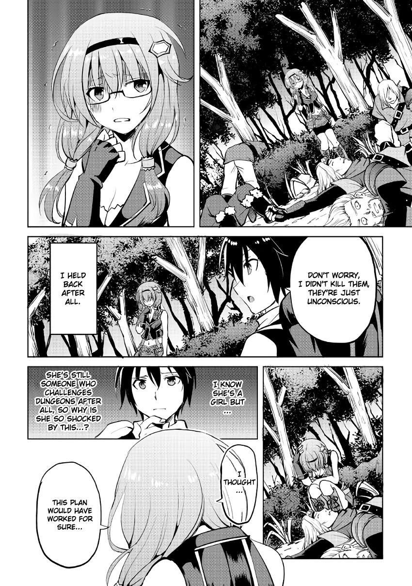 Maken no Daydreamer Chapter 4 page 19 - Chapter 4